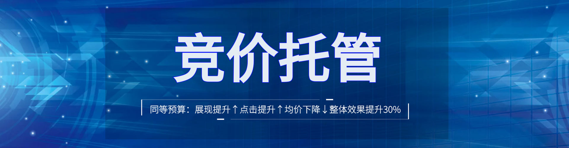 宜都知乎信息流